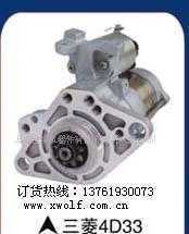 尼桑啟動馬達價格與廠家信息解析——世界工廠網(wǎng)產(chǎn)品信息庫