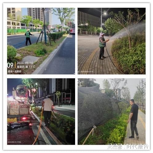 信陽市平橋區(qū)城市管理局全力做好中心城區(qū)抗旱保綠工作